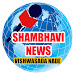 Shambhavi News