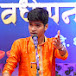 Rajyog Music