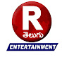 R Telugu Entertainment