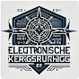 Elektronische Kriegsführung