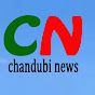 Chandubi News