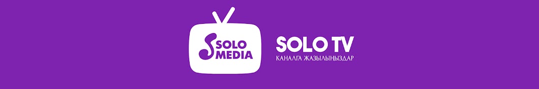 SOLO TV