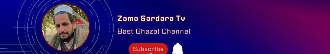 Zama sardara Tv