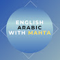 Learn English with Mahta for Arabic