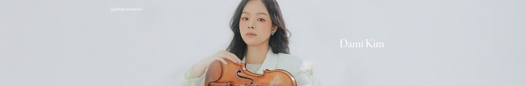 DamiKim Violin