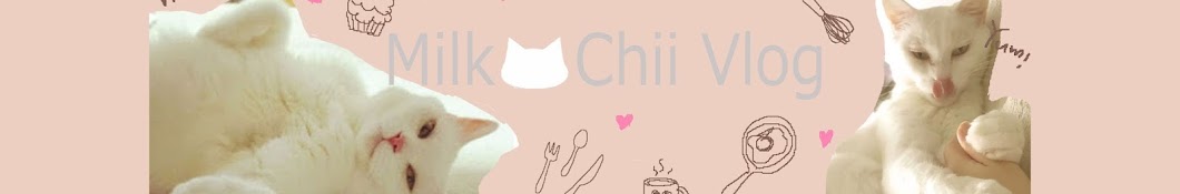 chii milk