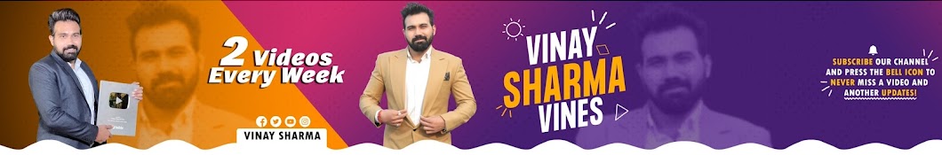 Vinay Sharma Vine Banner