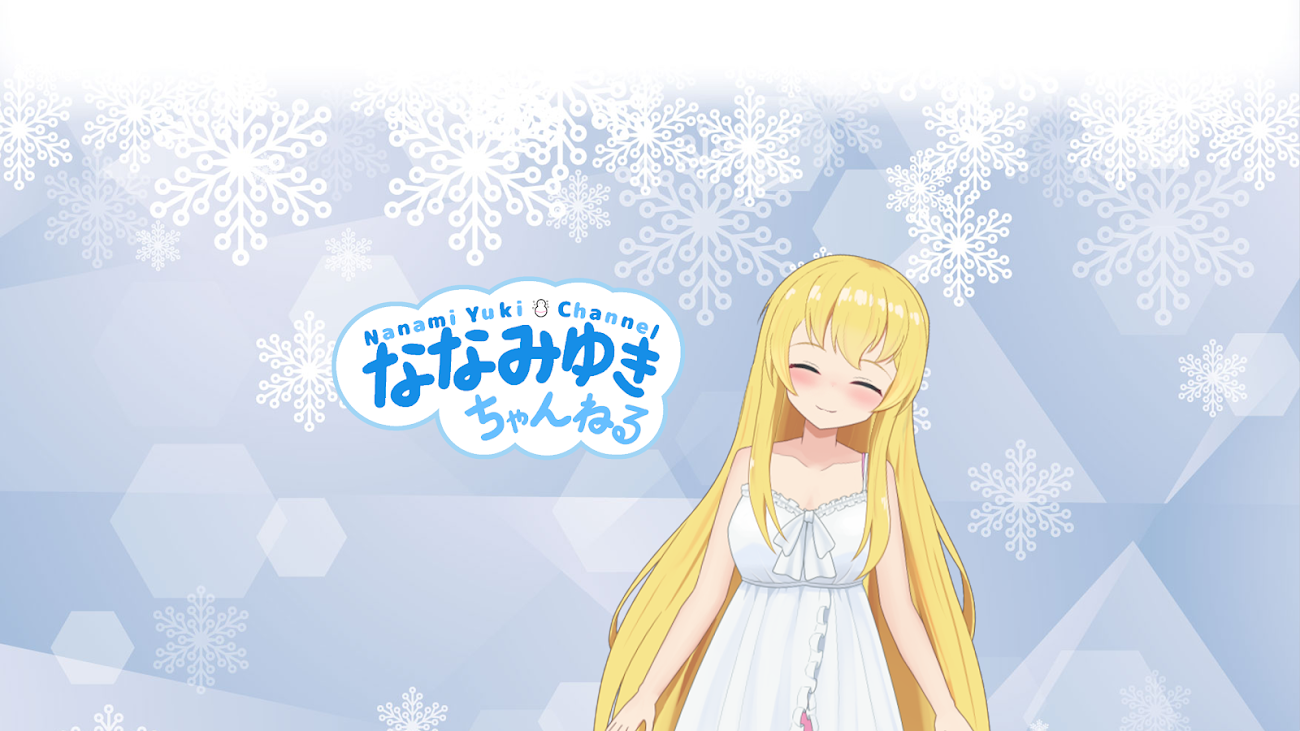 チャンネル「Yuki Channel / 七海ゆき」のバナー