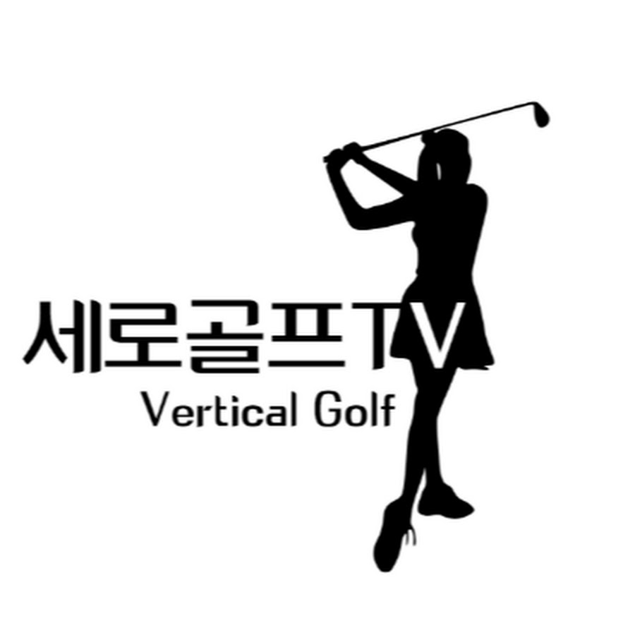 Vertical Golf Tv @serogolf