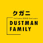 クガニ・DUSTMAN FAMILY