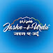 Jashn-e-Urdu