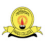 IQAC Pandu College  