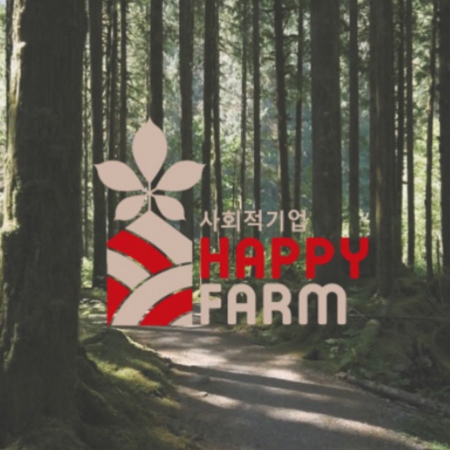 happyfarm해피팜협동조합 - YouTube happyfarm해피팜협동조합