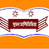 Sumon multimedia  সুমন মাল্টিমিডিয়া