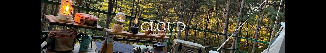 CLOUD :: 클라우드