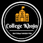 College Khojo