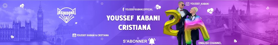 Youssef Kabani & Cristiana Banner