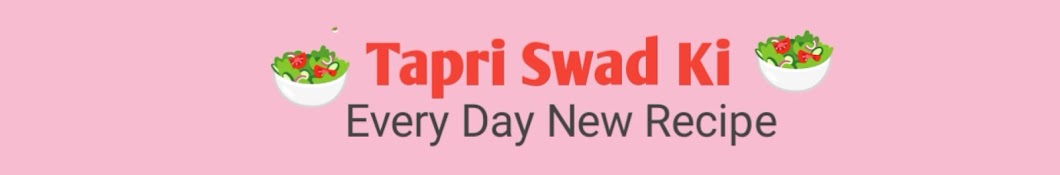 Tapri Swad ki