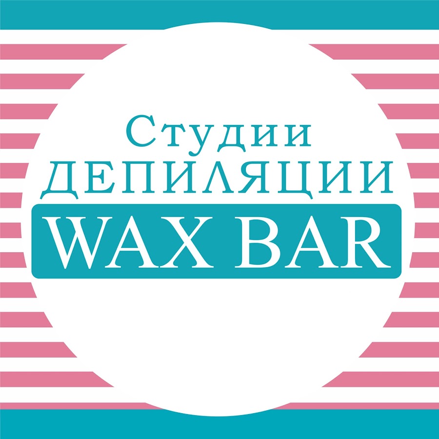 Wax студия. Депиляция Екатеринбург. Debri Тверь студия депиляции.