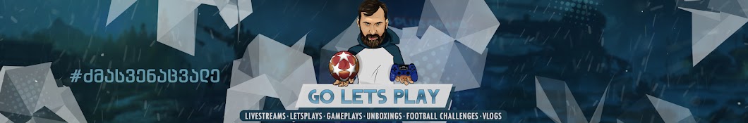 Go Lets Play Banner