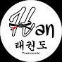 Han Taekwon