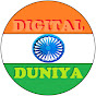 DIGITAL DUNIYA BY LOKESH