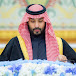 بثوث وسنابات.