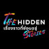 THE HIDDEN STORIES เรื่องราวที่ซ่อนอยู่