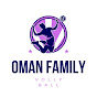 OMAN FAMILY !