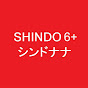 Shindo 6+