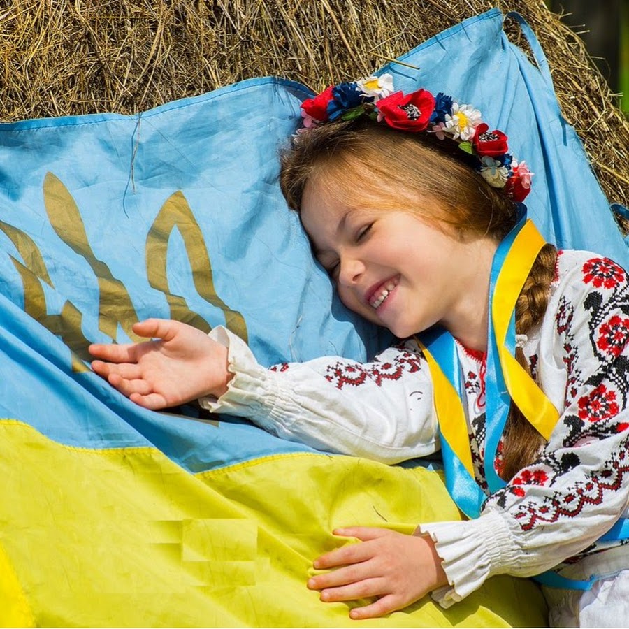 Фото детей украины. Дети Украины. Украинцы дети. Ненька Украина что это. Ребенок с флагом Украины.