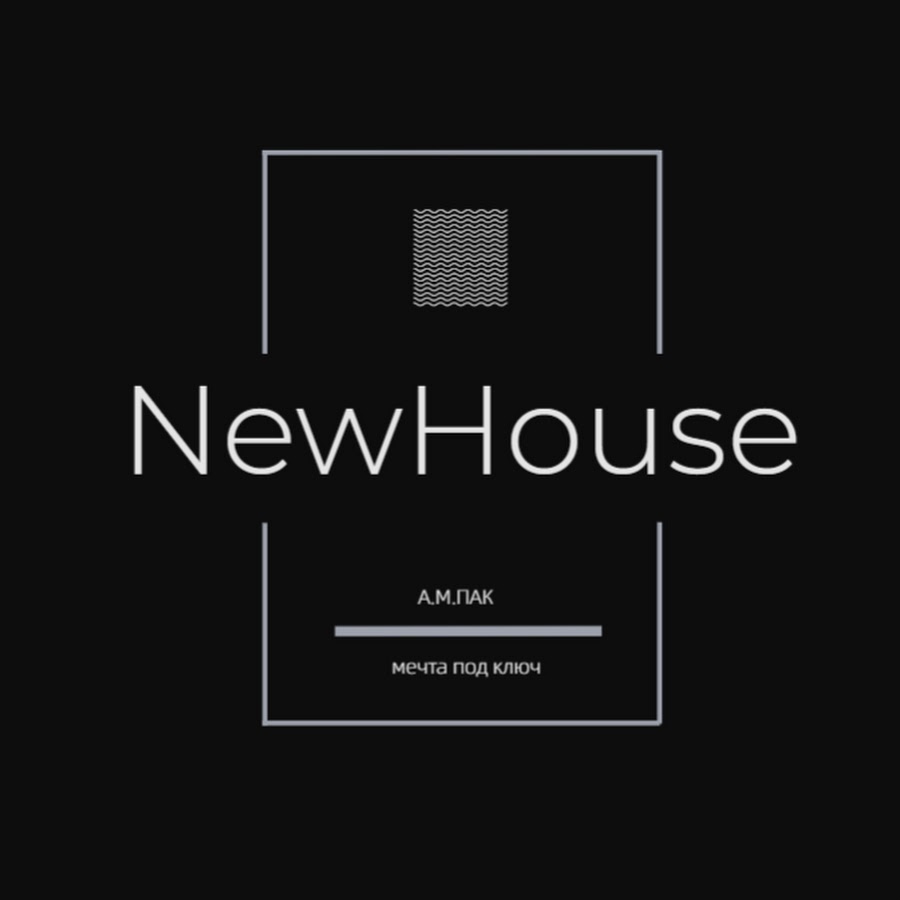 Агентство недвижимости NewHouse - YouTube