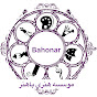 Bahonar_academy