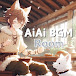 AiAi BGM Room