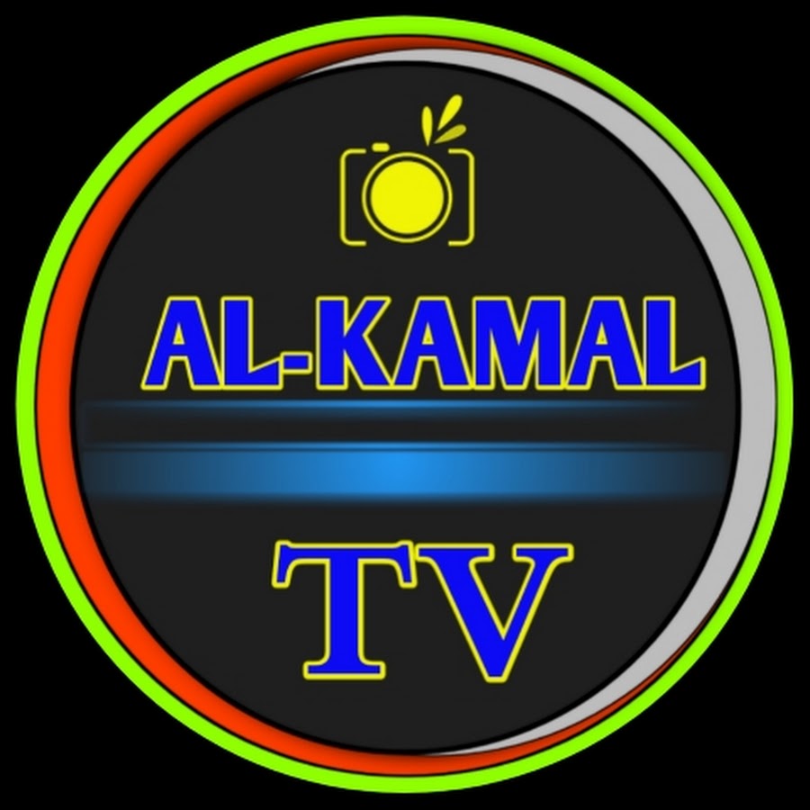 Al Kamal T V Youtube