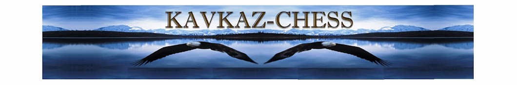 KavkazChess