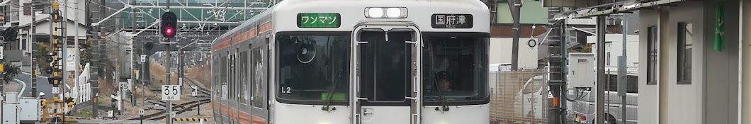 京埼鉄道