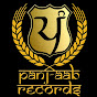 Panj-aab Records