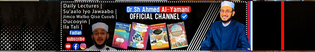 Dr Ahmed Al-Yamaani Banner