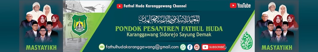 Pon-Pes Fathul Huda Karanggawang