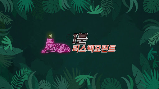 배너 이미지