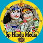 Sp Hindu Media