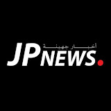 جهينة نيوز JP icon