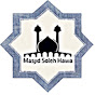 Masjid Soleh Hawa