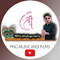 PNG MUSIC AND FILMS