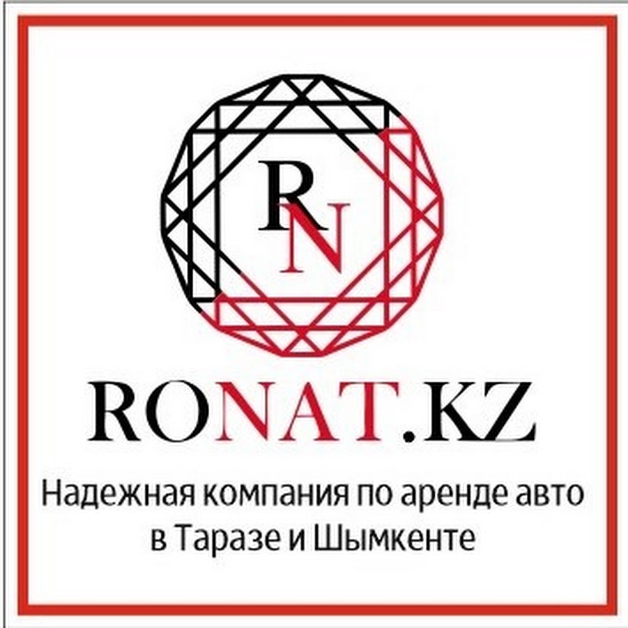 Автопрокат RoNaT - YouTube