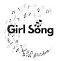 Girl Song