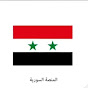 SYRIA.COM