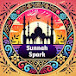 Islamic Sunnah Spark