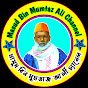 Masud Bin Mumtaz Ali Channel